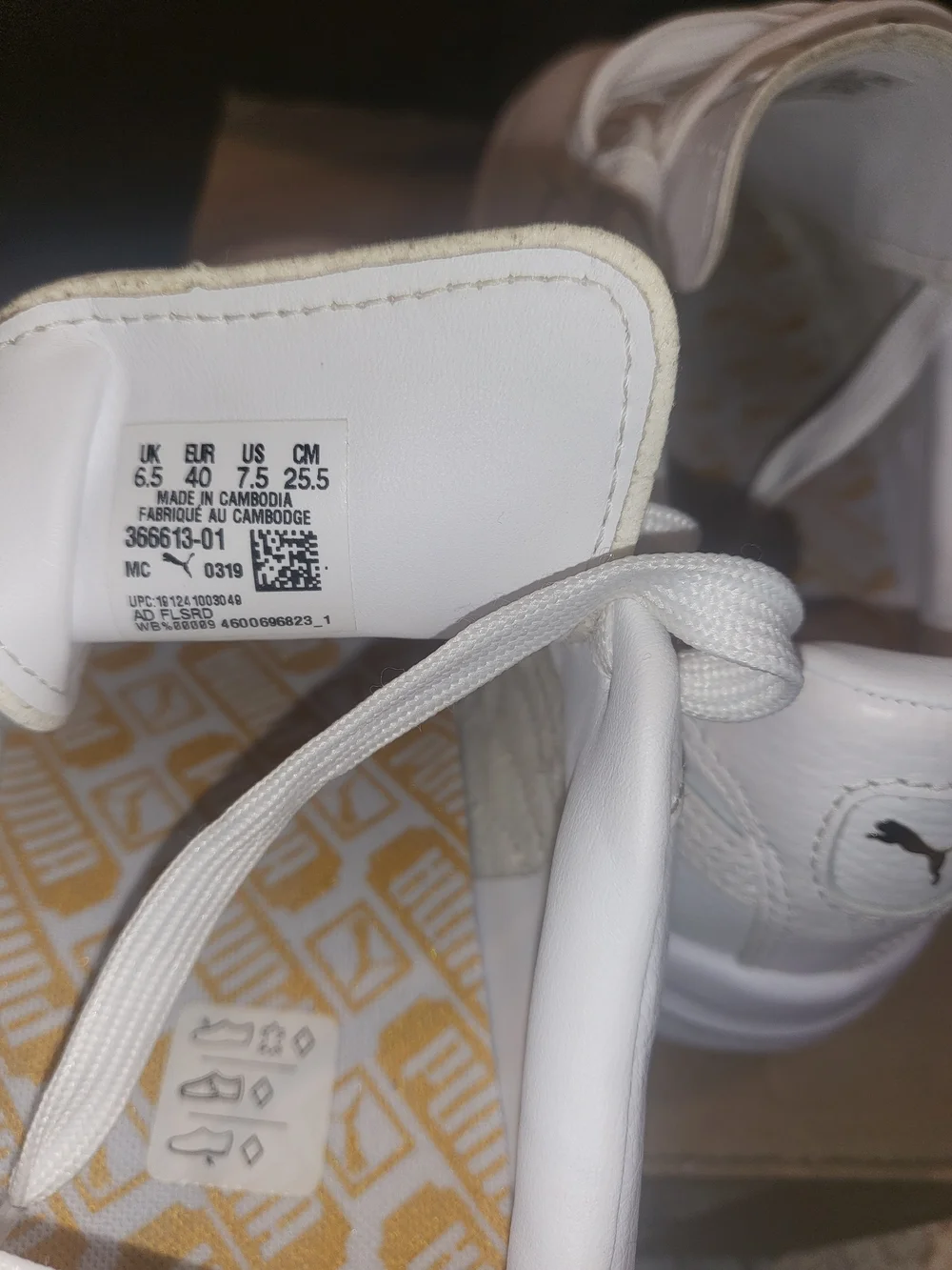Puma GV Special Men's White Sneakers